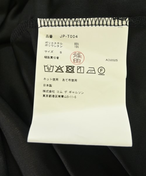 JUNYA WATANABE（ジュンヤワタナベ）Tシャツ・カットソー 黒 サイズ:S レディース/2200666693174