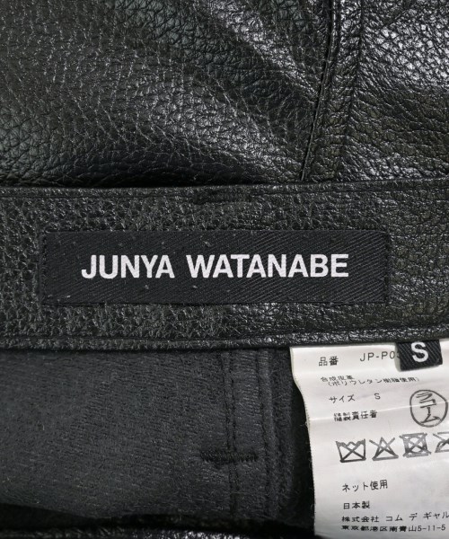 JUNYA WATANABE（ジュンヤワタナベ）その他 黒 サイズ:S レディース/2200666693297
