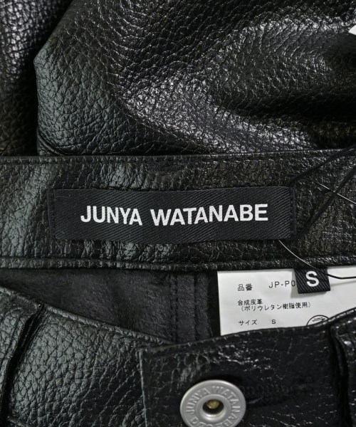 JUNYA WATANABE（ジュンヤワタナベ）その他 黒 サイズ:S レディース/2200666989048