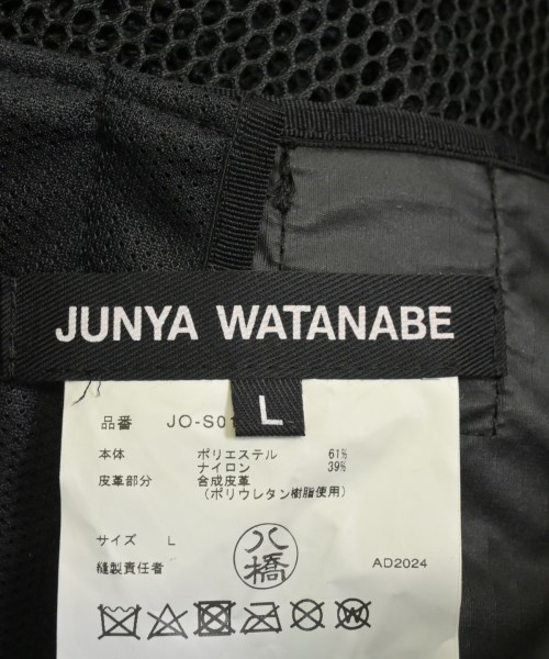 JUNYA WATANABE（ジュンヤワタナベ）ロング・マキシ丈スカート 黒 サイズ:L レディース/2200667089044