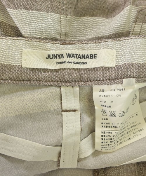 JUNYA WATANABE（ジュンヤワタナベ）その他 茶 サイズ:M レディース/2200662807124