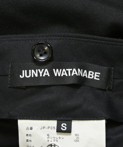 JUNYA WATANABE（ジュンヤワタナベ）その他 黒 サイズ:S レディース/2200667255128