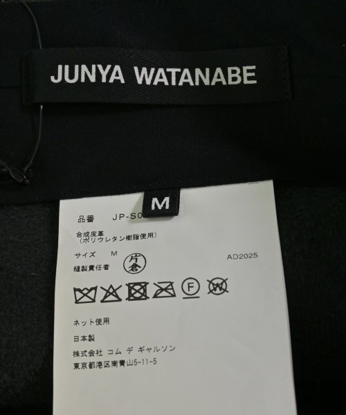 JUNYA WATANABE（ジュンヤワタナベ）ひざ丈スカート 黒 サイズ:M レディース/2200667347236
