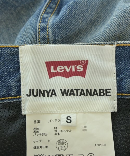 JUNYA WATANABE（ジュンヤワタナベ）デニムパンツ 紺 サイズ:S レディース/2200667377073