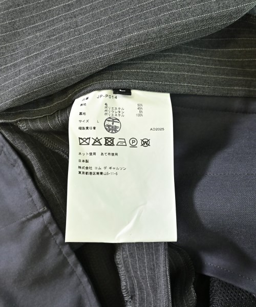 JUNYA WATANABE（ジュンヤワタナベ）スラックス グレー サイズ:L レディース/2200667525344