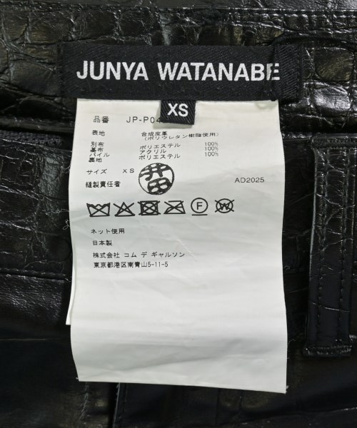 JUNYA WATANABE（ジュンヤワタナベ）その他 黒 サイズ:XS レディース/2200667055025