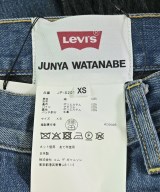 JUNYA WATANABE（ジュンヤワタナベ）ロング・マキシ丈スカート 紺 サイズ:S レディース/2200667055032