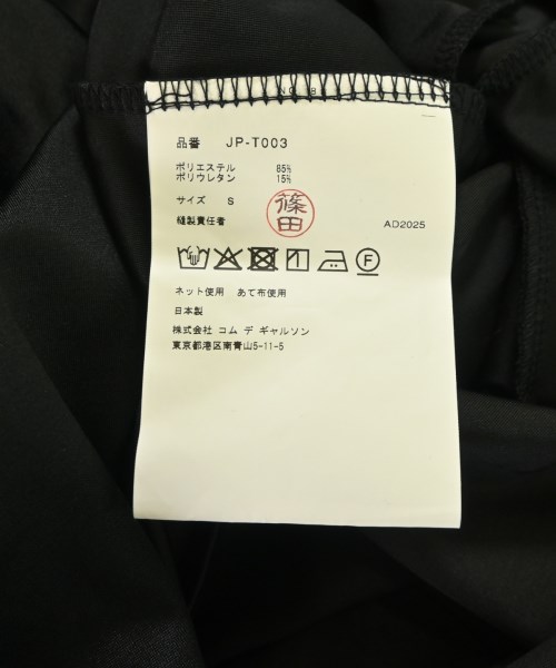 JUNYA WATANABE（ジュンヤワタナベ）Tシャツ・カットソー 黒 サイズ:S レディース/2200667055049