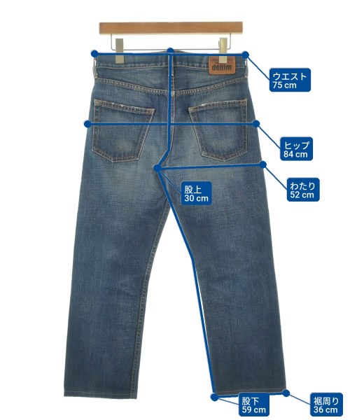 JUNYA WATANABE（ジュンヤワタナベ）デニムパンツ 紺 サイズ:S レディース/2200667055148