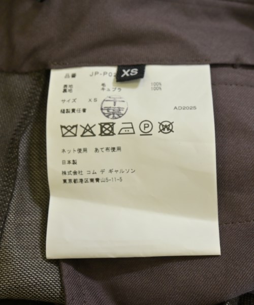 JUNYA WATANABE（ジュンヤワタナベ）スラックス 茶 サイズ:XS レディース/2200667852136