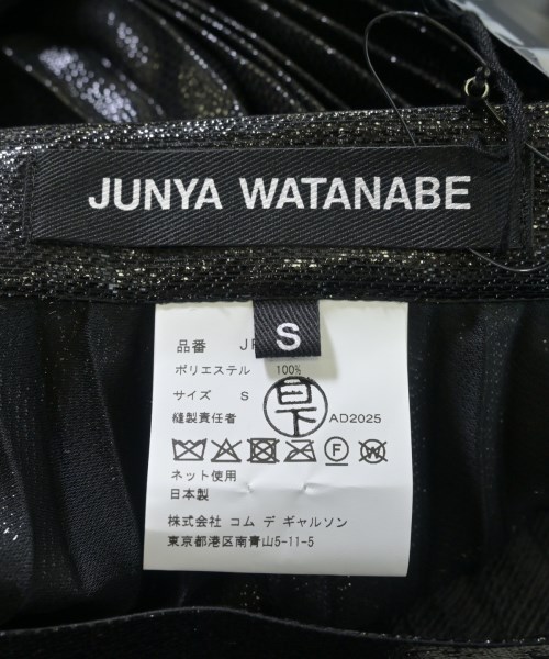JUNYA WATANABE（ジュンヤワタナベ）ひざ丈スカート 黒 サイズ:S レディース/2200667852143
