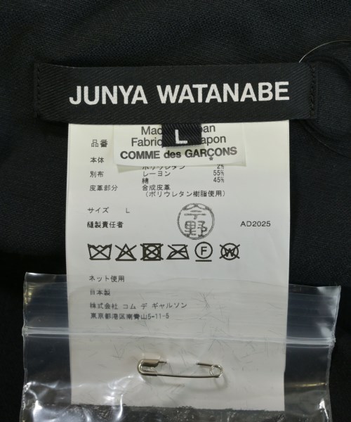 JUNYA WATANABE（ジュンヤワタナベ）オールインワン/サロペット 黒 サイズ:L レディース/2200667852150
