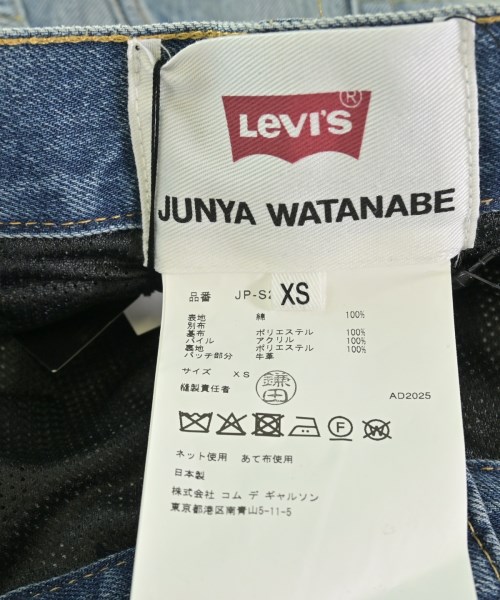 JUNYA WATANABE（ジュンヤワタナベ）ロング・マキシ丈スカート 紺 サイズ:XS レディース/2200667934115