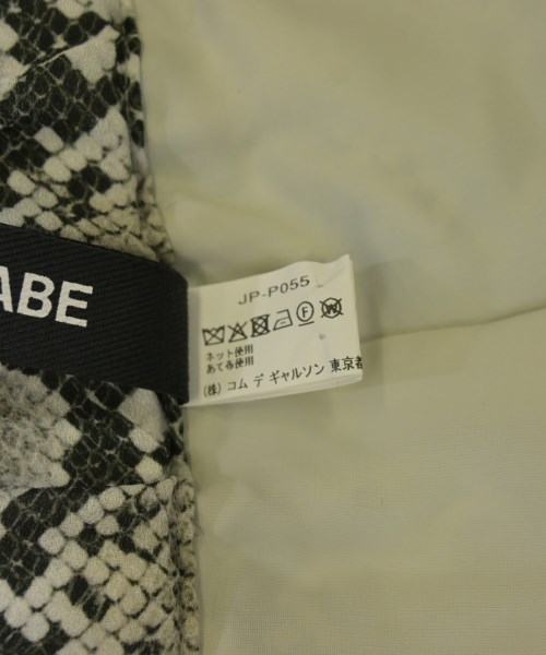 JUNYA WATANABE（ジュンヤワタナベ）その他 グレー サイズ:S レディース/2200668210249