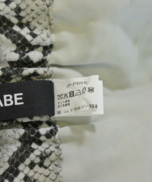 JUNYA WATANABE（ジュンヤワタナベ）その他 グレー サイズ:XS レディース/2200668210256
