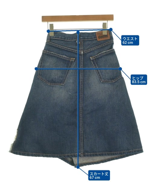 JUNYA WATANABE（ジュンヤワタナベ）ひざ丈スカート 紺 サイズ:S レディース/2200668276030