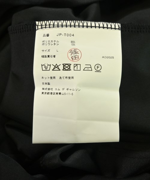 JUNYA WATANABE（ジュンヤワタナベ）Tシャツ・カットソー 黒 サイズ:L レディース/2200667030176