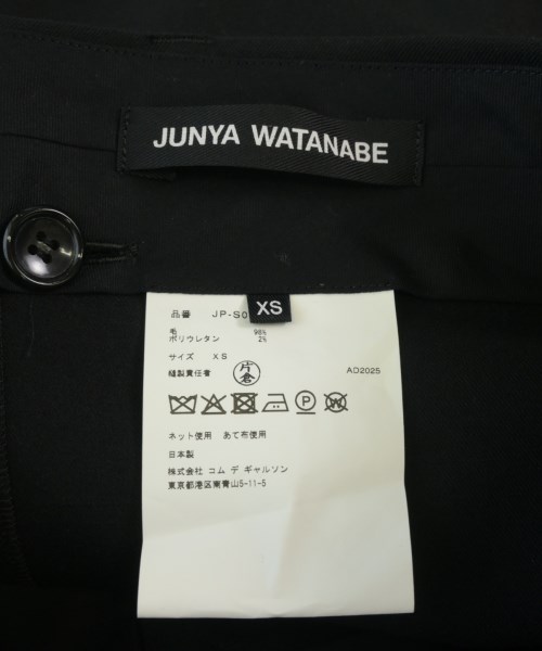 JUNYA WATANABE（ジュンヤワタナベ）ひざ丈スカート 黒 サイズ:XS レディース/2200665803048