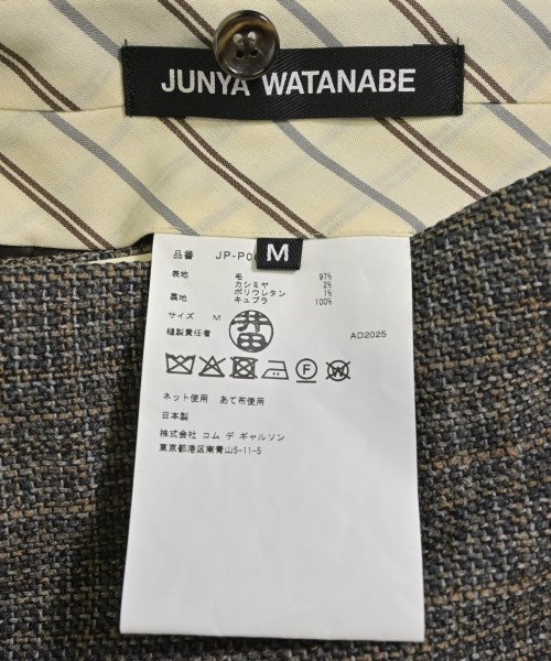 JUNYA WATANABE（ジュンヤワタナベ）その他 グレー サイズ:M レディース/2200668108126