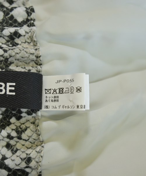 JUNYA WATANABE（ジュンヤワタナベ）その他 グレー サイズ:XS レディース/2200668108171