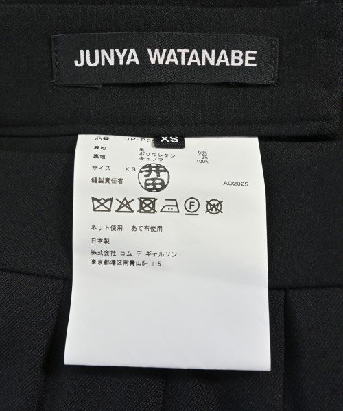 JUNYA WATANABE（ジュンヤワタナベ）その他 黒 サイズ:XS レディース/2200668108188
