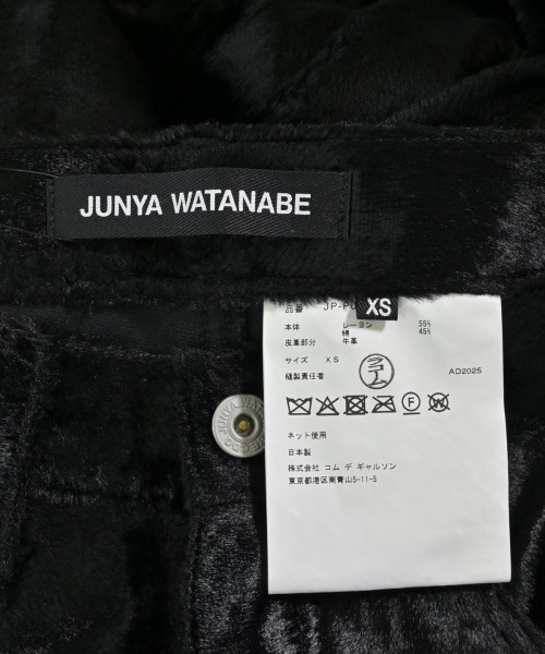 JUNYA WATANABE（ジュンヤワタナベ）その他 黒 サイズ:XS レディース/2200669068030