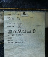 JUNYA WATANABE（ジュンヤワタナベ）ひざ丈スカート 紺 サイズ:S レディース/2200669418026