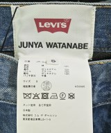 JUNYA WATANABE（ジュンヤワタナベ）ロング・マキシ丈スカート 紺 サイズ:S レディース/2200667846173