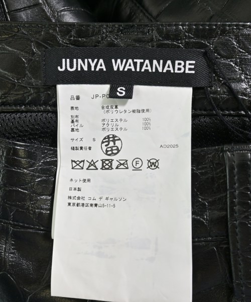 JUNYA WATANABE（ジュンヤワタナベ）その他 黒 サイズ:S レディース/2200669849127