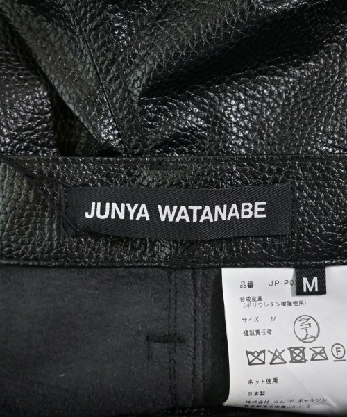 JUNYA WATANABE（ジュンヤワタナベ）その他 黒 サイズ:M レディース/2200669883015