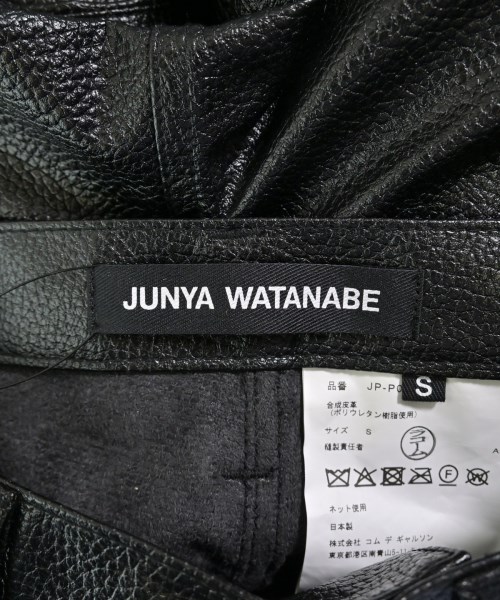 JUNYA WATANABE（ジュンヤワタナベ）その他 黒 サイズ:S レディース/2200669883022