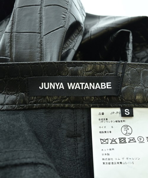 JUNYA WATANABE（ジュンヤワタナベ）その他 黒 サイズ:S レディース/2200669883046