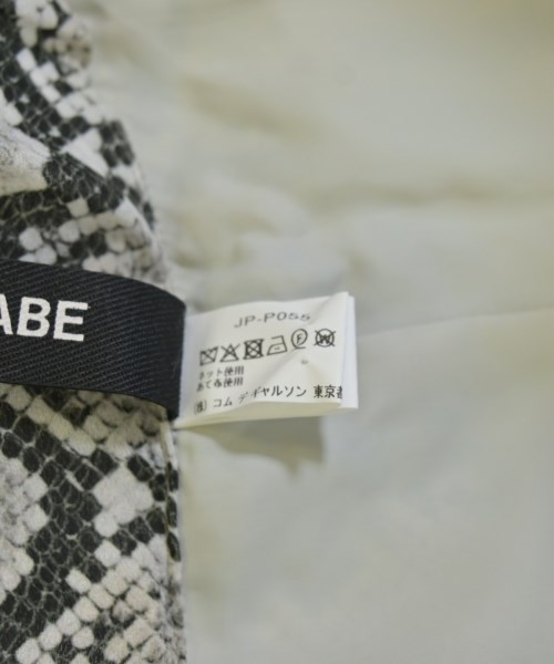 JUNYA WATANABE（ジュンヤワタナベ）その他 グレー サイズ:S レディース/2200669883084