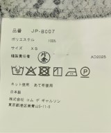 JUNYA WATANABE（ジュンヤワタナベ）ブラウス グレー サイズ:XS レディース/2200669883107