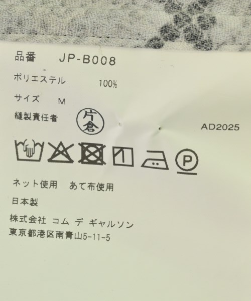 JUNYA WATANABE（ジュンヤワタナベ）カジュアルシャツ グレー サイズ:M レディース/2200669883114