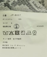 JUNYA WATANABE（ジュンヤワタナベ）ブラウス グレー サイズ:S レディース/2200669920130