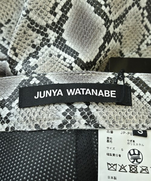 JUNYA WATANABE（ジュンヤワタナベ）その他 グレー サイズ:S レディース/2200670033010