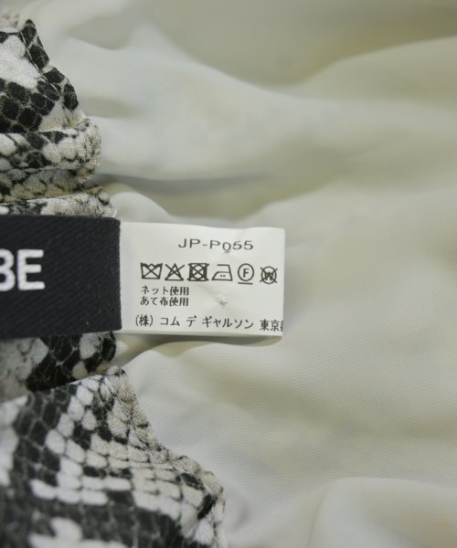 JUNYA WATANABE（ジュンヤワタナベ）その他 グレー サイズ:XS レディース/2200670033034