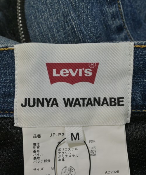 JUNYA WATANABE（ジュンヤワタナベ）デニムパンツ 青 サイズ:M レディース/2200665853111
