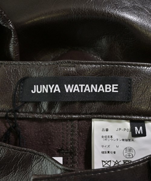 JUNYA WATANABE（ジュンヤワタナベ）その他 茶 サイズ:M レディース/2200667095038