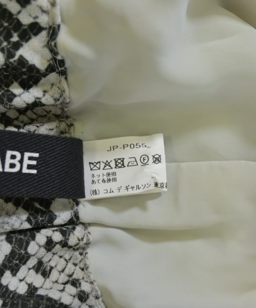 JUNYA WATANABE（ジュンヤワタナベ）その他 グレー サイズ:S レディース/2200669037241