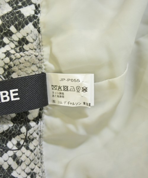 JUNYA WATANABE（ジュンヤワタナベ）その他 グレー サイズ:S レディース/2200669898033