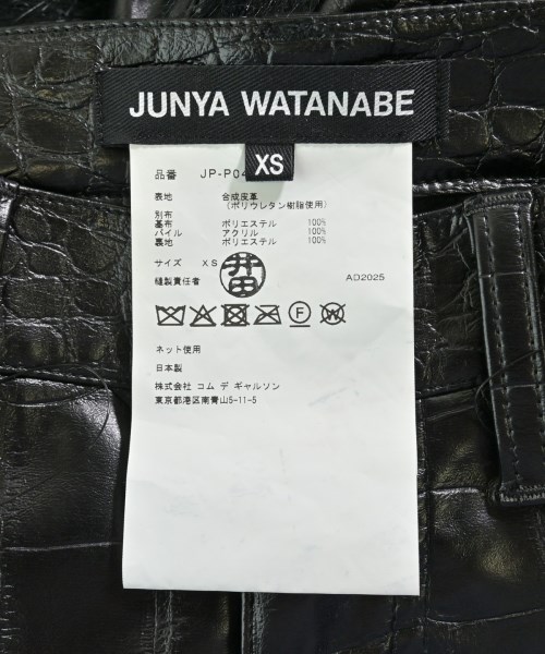 JUNYA WATANABE（ジュンヤワタナベ）その他 黒 サイズ:XS レディース/2200670506149
