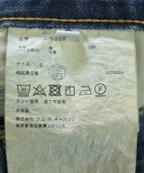 JUNYA WATANABE（ジュンヤワタナベ）ロング・マキシ丈スカート 紺 サイズ:S レディース/2200668215107