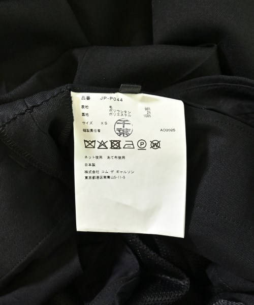 JUNYA WATANABE（ジュンヤワタナベ）スラックス 黒 サイズ:XS レディース/2200672013058