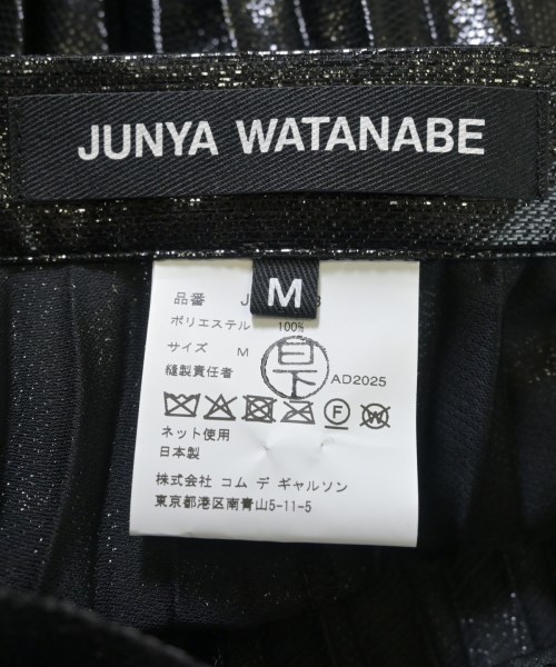 JUNYA WATANABE（ジュンヤワタナベ）ロング・マキシ丈スカート 黒 サイズ:M レディース/2200672322075