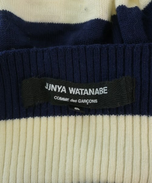 JUNYA WATANABE（ジュンヤワタナベ）ロング・マキシ丈スカート 紺 サイズ:-(M位) レディース/2200730728078