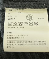 JUNYA WATANABE（ジュンヤワタナベ）ニット・セーター グレー サイズ:M レディース/2200730914068