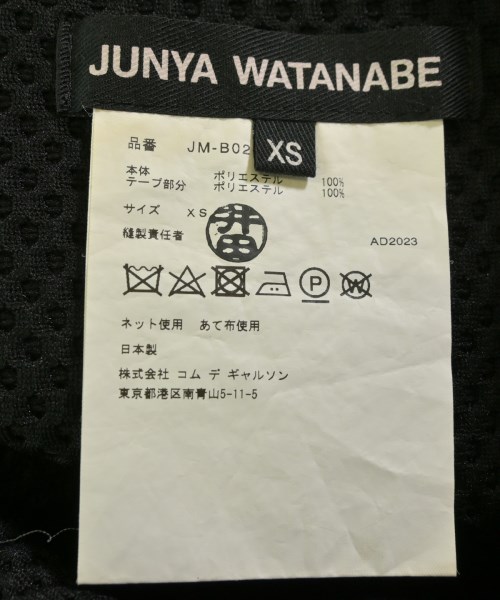 JUNYA WATANABE（ジュンヤワタナベ）ブラウス 黒 サイズ:XS レディース/2200731130061