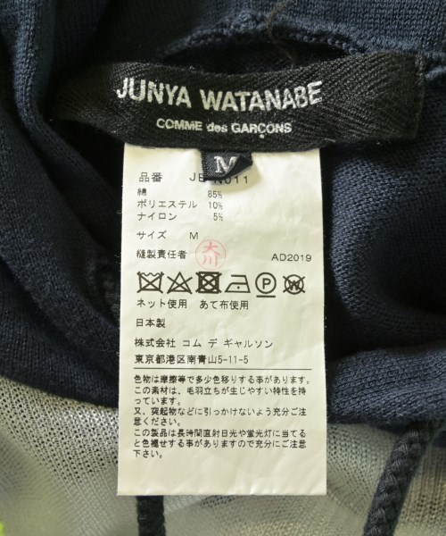 JUNYA WATANABE（ジュンヤワタナベ）ニット・セーター 紺 サイズ:M レディース/2200731290055